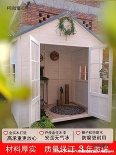 ���@�ɴͥԺ��������ľ���Ƅӛ�ͤ�����]סСľ���˽M�b��̫��