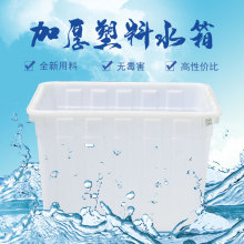 �Ӻ������L����ţ��ˮ�����D���̖��ˮͰ�B�~ˮ�a�Bֳ�ݴɴuˮ��