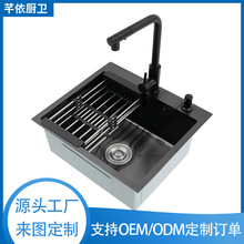 �Ӻ��ֹ����P�ˮ�ۆβ�ˮ�غڼ{�׏N��ϴ����ڽ�����β�ϴ����