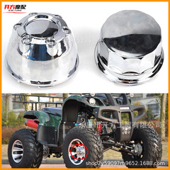 ビーチカーatvゴーカート四輪オフロード車ハブネジナットキャップゴム防水ダストカバー保護カバー