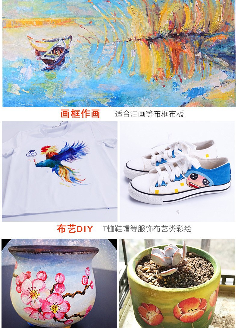 9334152179_525230097