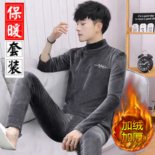 ��ʿ��ů���½�z�q���b�ӽq�Ӻ����I�������������W��������ѝ