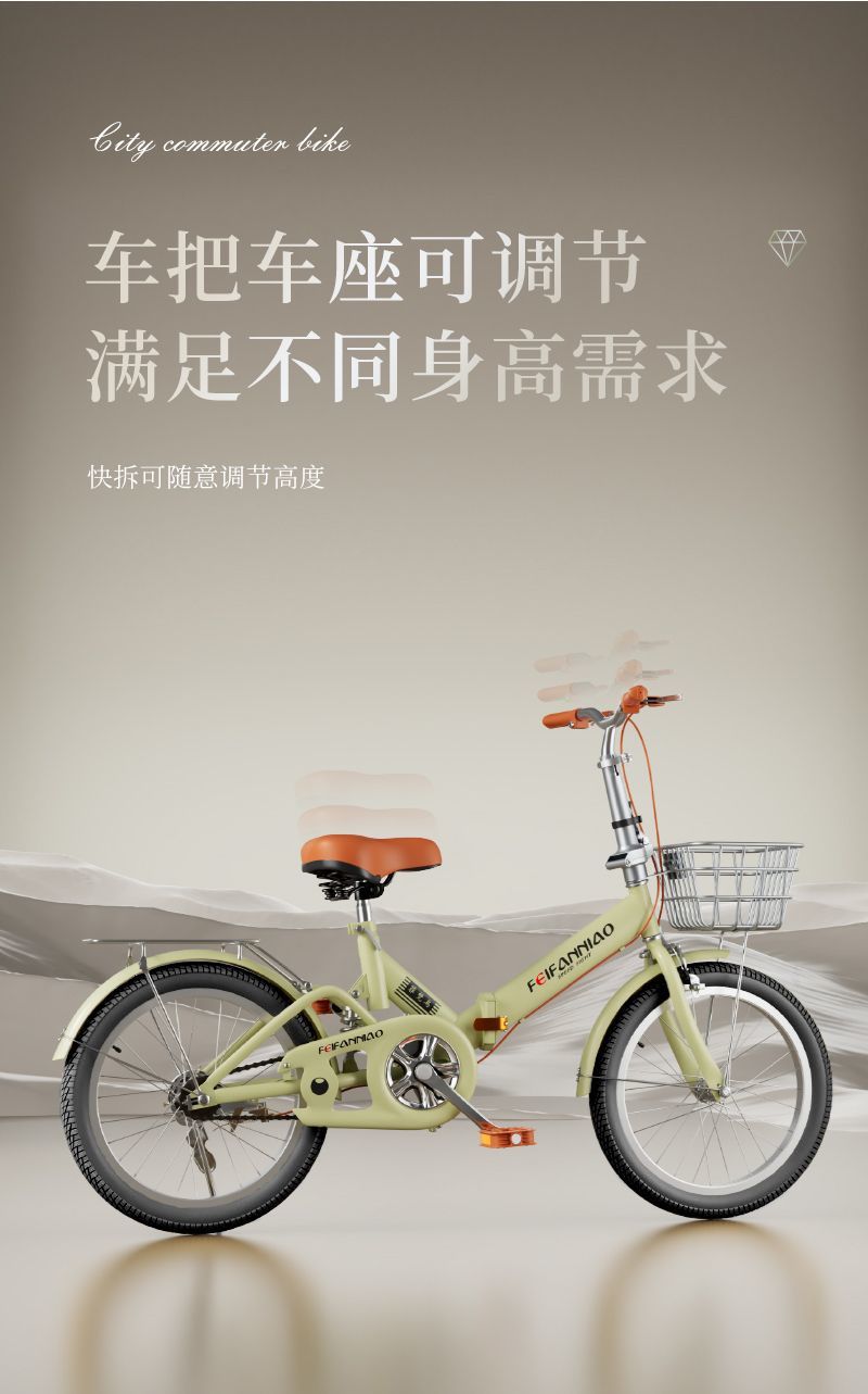 a2aae6c2-1ba2-4426-9aa6-8f7159dabee1.jpe