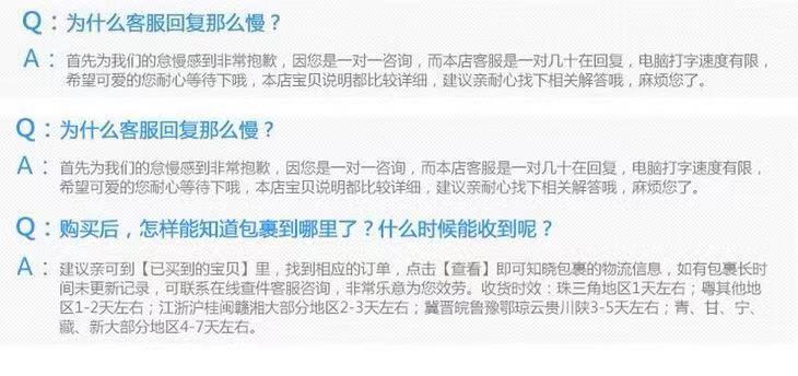 微信图片_20210904104326