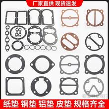 �Չ��C���|�������C�^�ܷ�|䓽z�|��׉|ʯ�މ|3P����~������