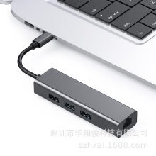 USB3.0HUB��ǧ��������չ��