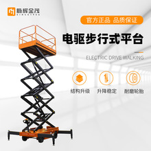 ���}�x��ï���򌲽��ʽ��������̨Һ����ȫ���������߿����Iƽ̨