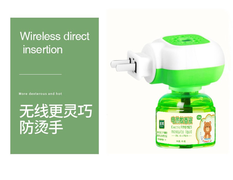 IMG_4504(20220629-090949)