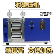 �ӟጦ���C��늳ز���ԇ��O�����䇘OƬ݁���C�ɰ����󶨌���