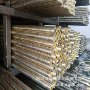 ����C2800�S�~��HPb60-2�S�~C3604�S�~��C43400�~��HPb58-2�S�~��