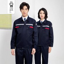 �������������o늸����վ�ڄәC���ŷ��o�����������������L����