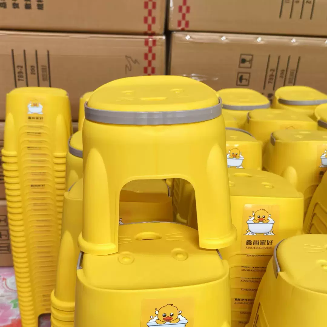 小黄鸭塑料凳子儿童手提板凳子客厅家用换鞋凳子印字猫头浴室凳