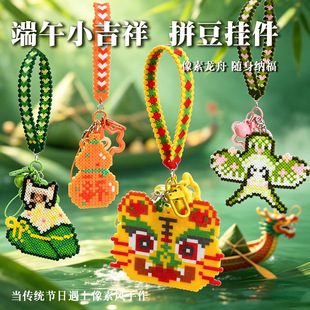 ƴ��耳׿��ֹ�diyȫ�ײ��Ϯ��I�͈D���Y���֙C����F��ů�����