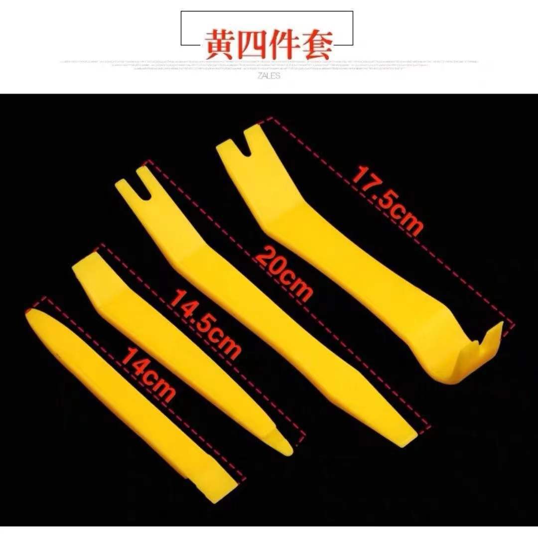 微信图片_20230319111733