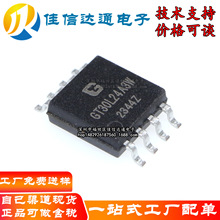 ȫ��ԭ�b GT30L24A3W SOP8 GENITOP ��ͨ ��׼�c��������֎�оƬ