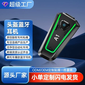 A1 Tam Üz Dəbilqə Bluetooth Qulaqlıq, Suya Davamlı, Səs-küy Azaltma, Hifi Səs