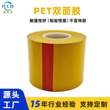 �Sɫpet�͸ߜ��p���z��ճ���p���z�����ƾ�·��o���p���z����