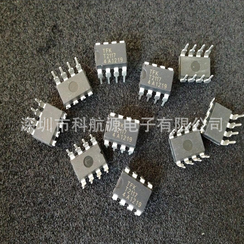 集成电路IC T2117 DIP8  全新原装正品 量大价优 现货