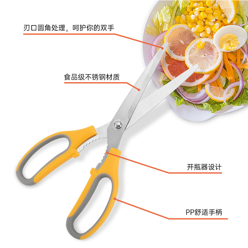 En stock clip de alimentos de acero inoxidable de tres piezas de silicona clip de alimentos cepillo de aceite cepillo de barbacoa tijeras de cocina gadget traje