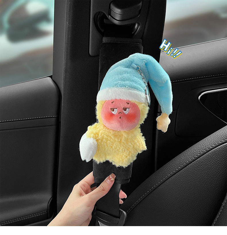 Car Seatbelt Shoulder Pad Protector, Plush, High-End Feel, Cute for Girls, New 2026 Car Interior Decoration, Niche