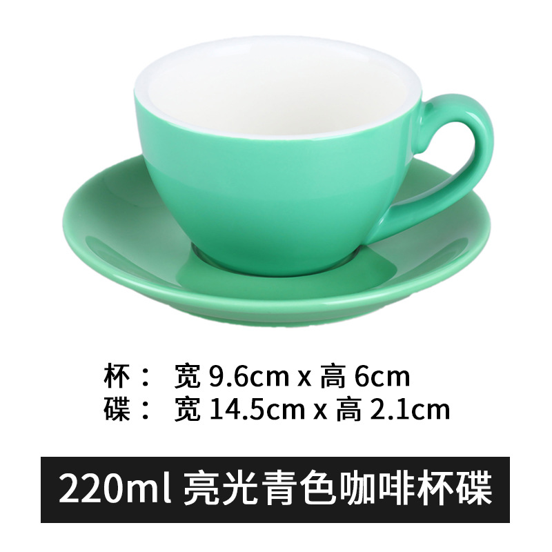 Venta al por mayor guirnalda latte 220ml taza de café estilo europeo pequeño lujo capuchino cerámica taza de café platillo cuchara traje