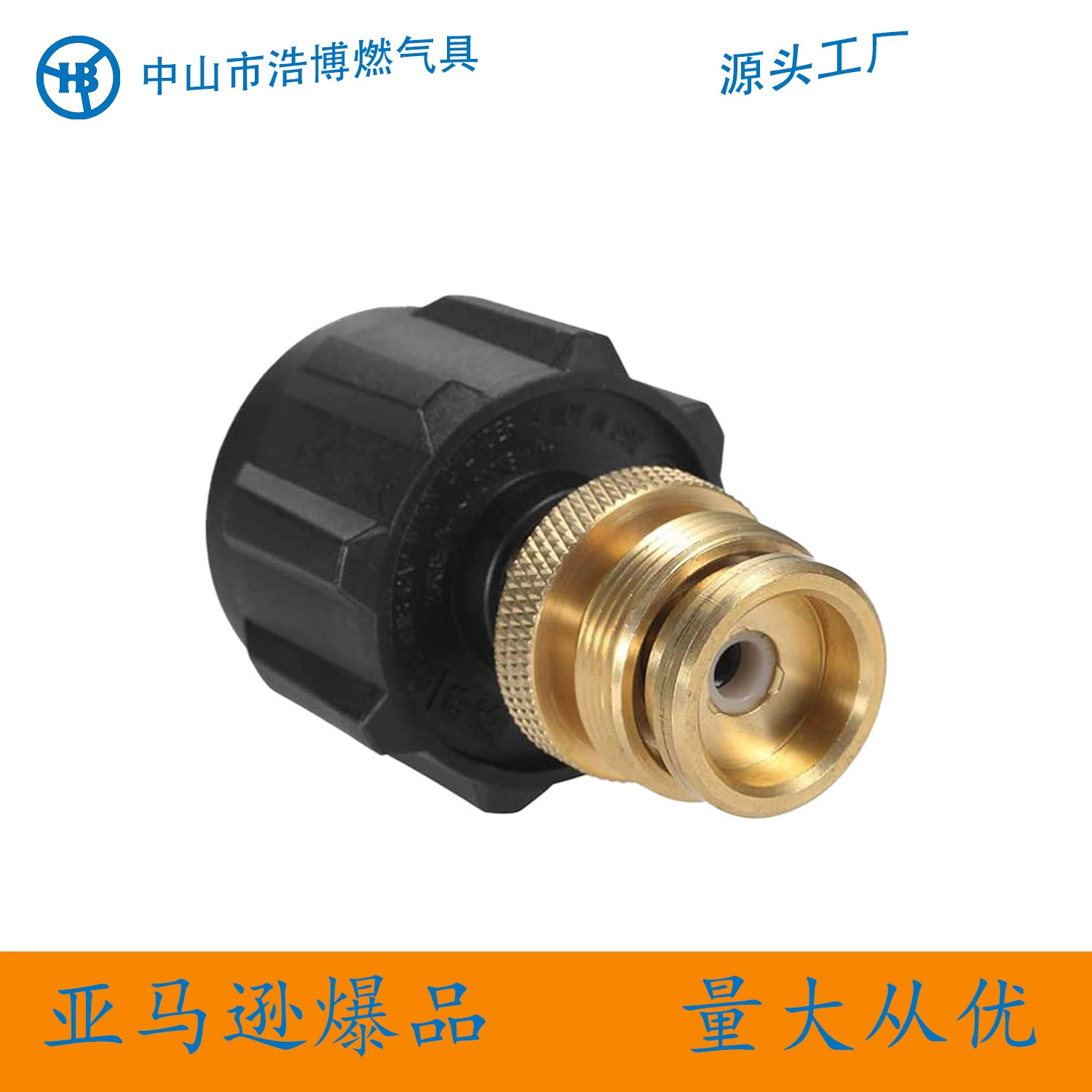 Наполните газом ПОЛ соединителя преобразования бензобака пропана Северной Америки на открытом воздухе раздувной к клапану КК1