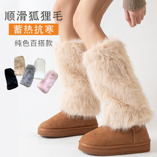 �߼��Ӻ�ӽq��º���ë�m��Ůy2k�����L����ë�������׶������L