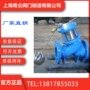 活塞式遥控h103x浮球阀