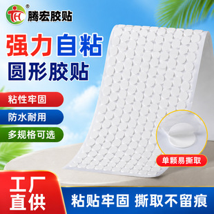 �S�����l��ճ�p��������z�|Ƭ�֙C��X�|Ƭ͸����ɫ��ˮ���z�|Ƭ
