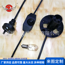 ӢҎ}ʯ Ӣʽ{}Դ }ʯ