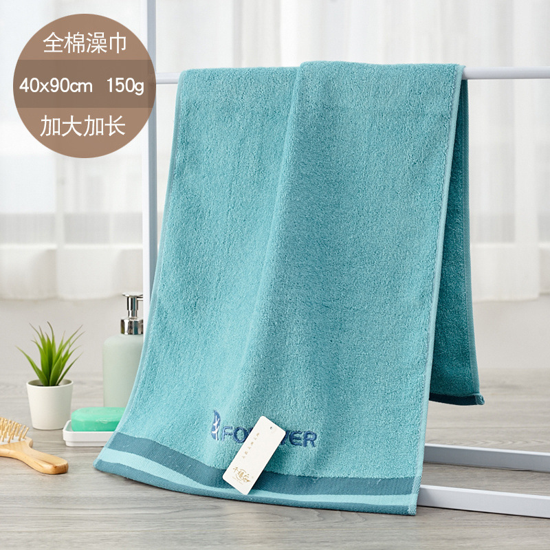 【40*90】Extra Long and Large Bath Towel for Gym Sports Bathing Adult Absorbent Men and Women Sweat Wiping Factory 【40*90】Extra Long and Large Bath Towel for Gym Sports Bathing Adult Absorbent Men and Women Sweat Wiping Factory