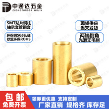 �NƬ���Ĺ��S���׉|ȦPCB���֧����M2M3M4�o��ͨ�׺����~��