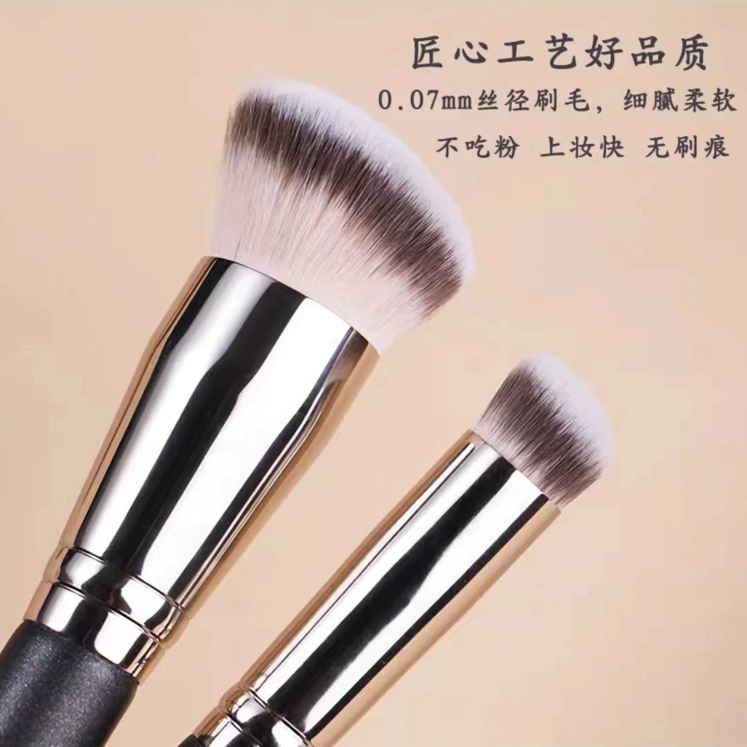 Щетка для Concealer без щетины, мягкая основа, интернет-звезда