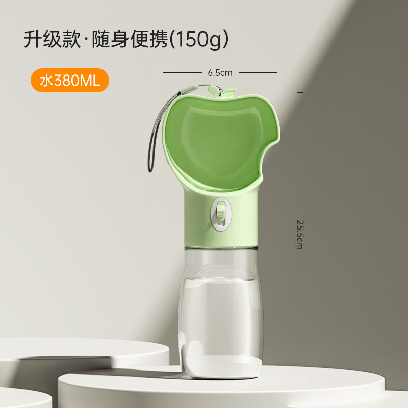 Taza de agua para perros, bebedero al aire libre para mascotas portátiles, alimentador de agua, paseador de perros, hervidor de agua, artefacto de agua para cachorros