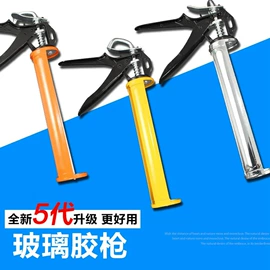 活扳手;十字螺丝刀;棘轮扳手