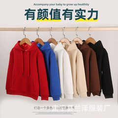 卸売り320Gの大児童華綿連帽の純色の赤ちゃんの上着の印図秋のファッションブランドのパーカーの現物