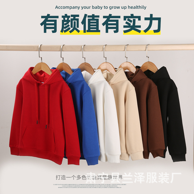 Wholesale 320G cuhk children's cotton hooded sweater solid color baby coat print autumn tide brand hoodie in stock