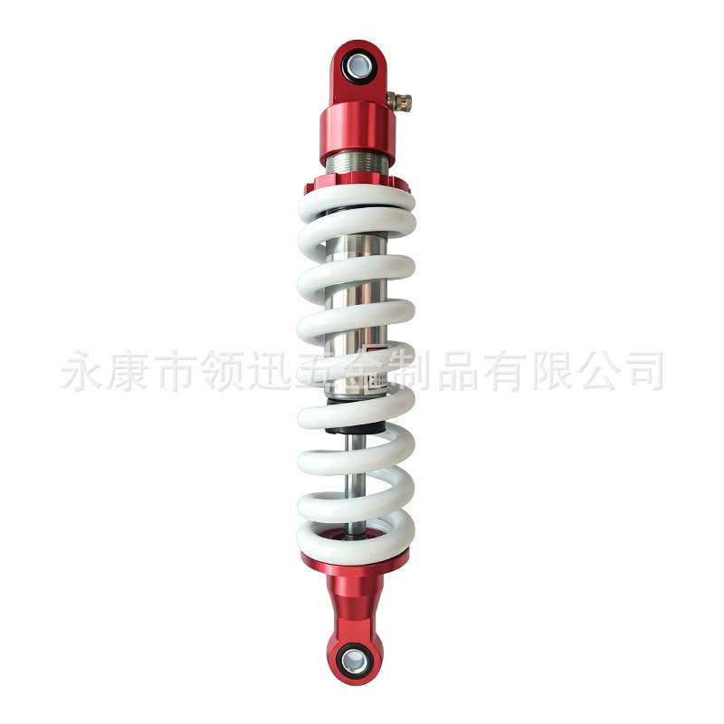 Off-road motorcycle accessories CRF BBR XR SSG rear airbag shock absorber suspension 320-330MM