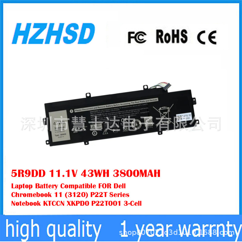 For Dell Chromebook 11 P22T Ktccn Xkpd0 P22T001 Battery 5R9Dd