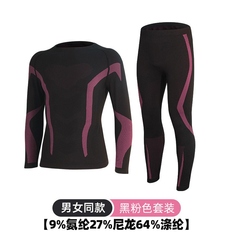 Ropa de esquí ajustada para exteriores de otoño e invierno, ropa y pantalones de secado rápido, ropa interior deportiva para correr que absorbe la humedad y el sudor, ropa interior ajustada y cálida de compresión