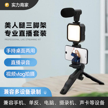 ֳėU{vlogĔz_ֱzӰֱb