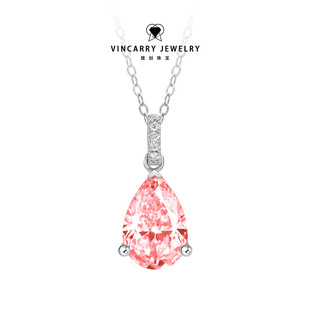S925 Sterling Silver Water Drop Necklace Women's European and American Simple Diamond-Encrusted Pink Zircon Clavicle Chain Cross-Border Hot Selling Jewelry Customization
