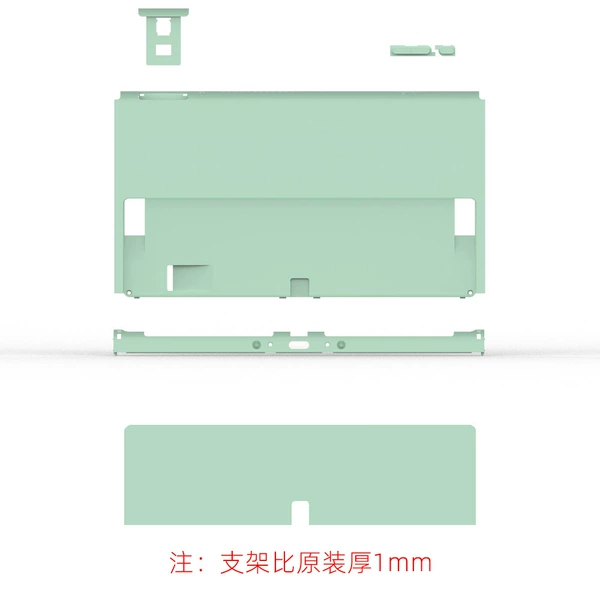 OLED matcha green case + bracket