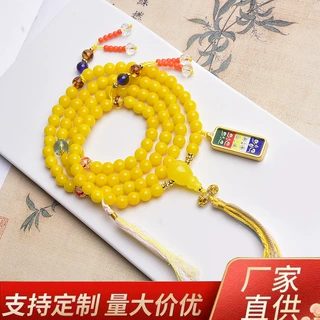 藏传108颗念珠五路财神系列唐卡吊坠藏式念珠黄琉璃材质佛珠吊坠
