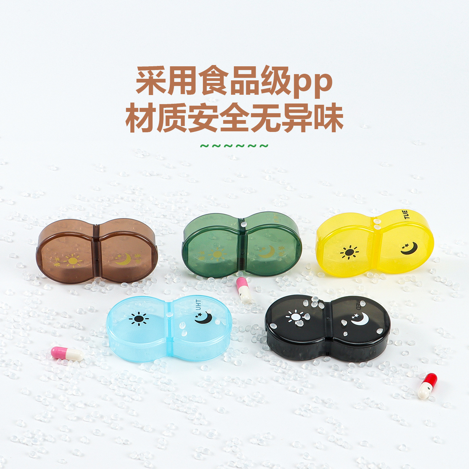 Caja de Medicina de plástico desmontable portátil para una semana por la mañana y por la noche Caja de medicina redonda de siete días mini viaje a prueba de humedad 14-rejilla