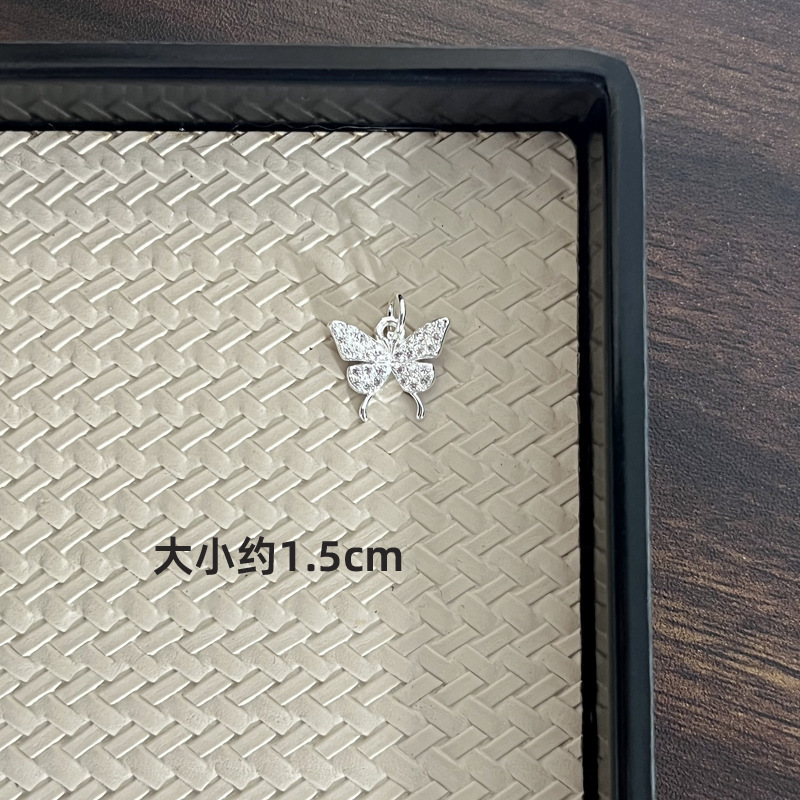 水晶DIY 亮银色控 百搭个性水晶手串隔片隔珠提溜吊坠配件|undefined