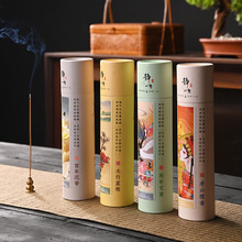 gҾѬɽ̴°س㰬Z掤