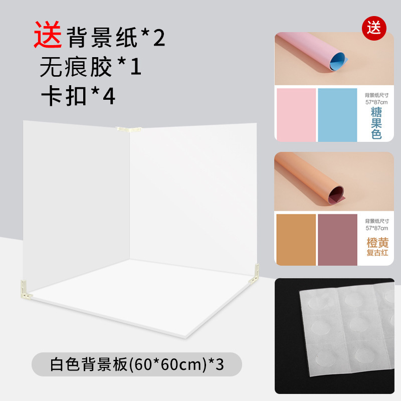 Fondo de fotografía de doble cara de estilo INS Fotografía de fondo Tablero de tiro Morandi color rojo neto Fotografía de alimentos Tablero de fotografía de color sólido