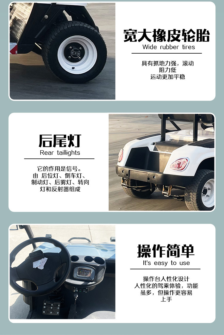 8 Electric Golf Cart Four-wheel Homestay Hotel Car Ferry Tourist Scenic Area Park Tour Sightseeing Car