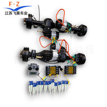 bpӲ늄Ď܇p늙CӘֱoˢ늙C